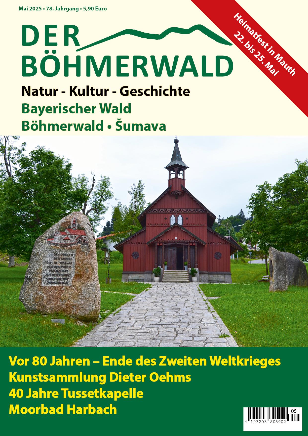 Titelblatt der aktuellen Ausgabe der Zeitschrift Der Böhmerwald