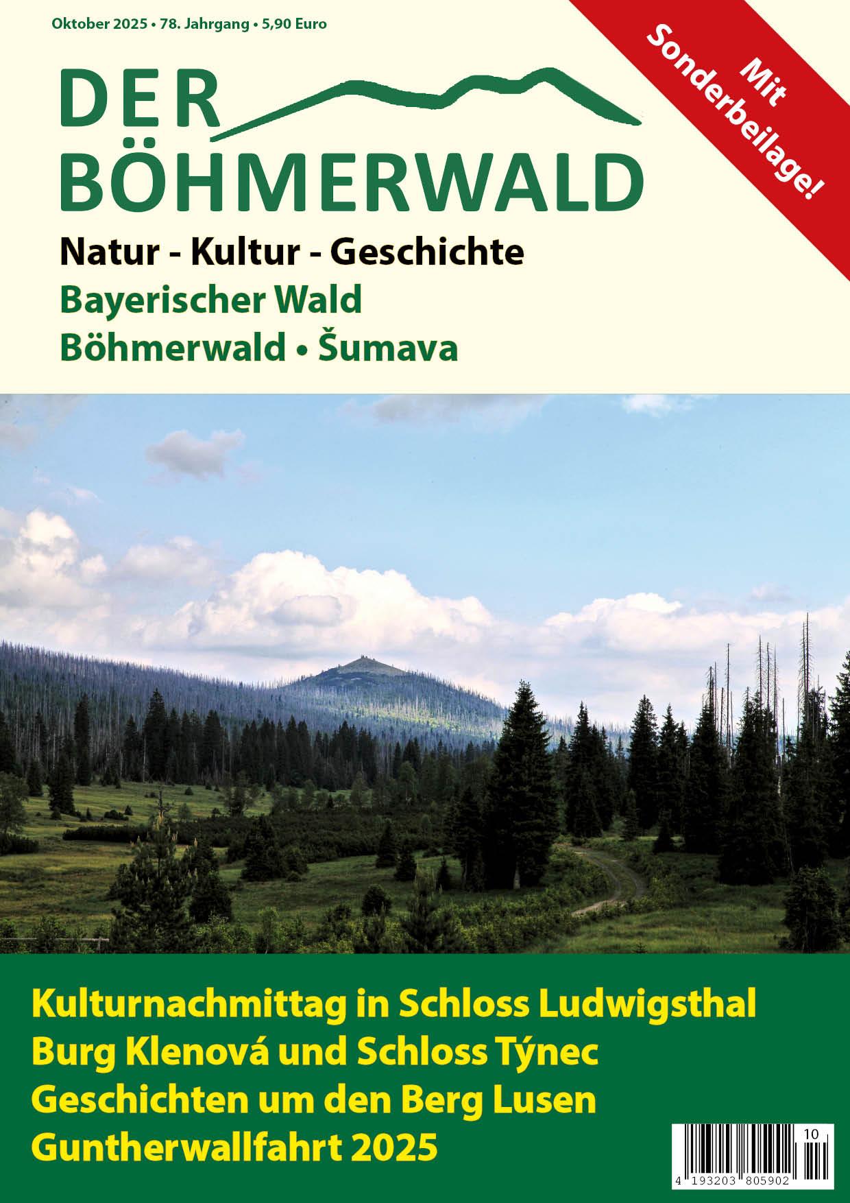 Titelblatt der aktuellen Ausgabe der Zeitschrift Der Böhmerwald
